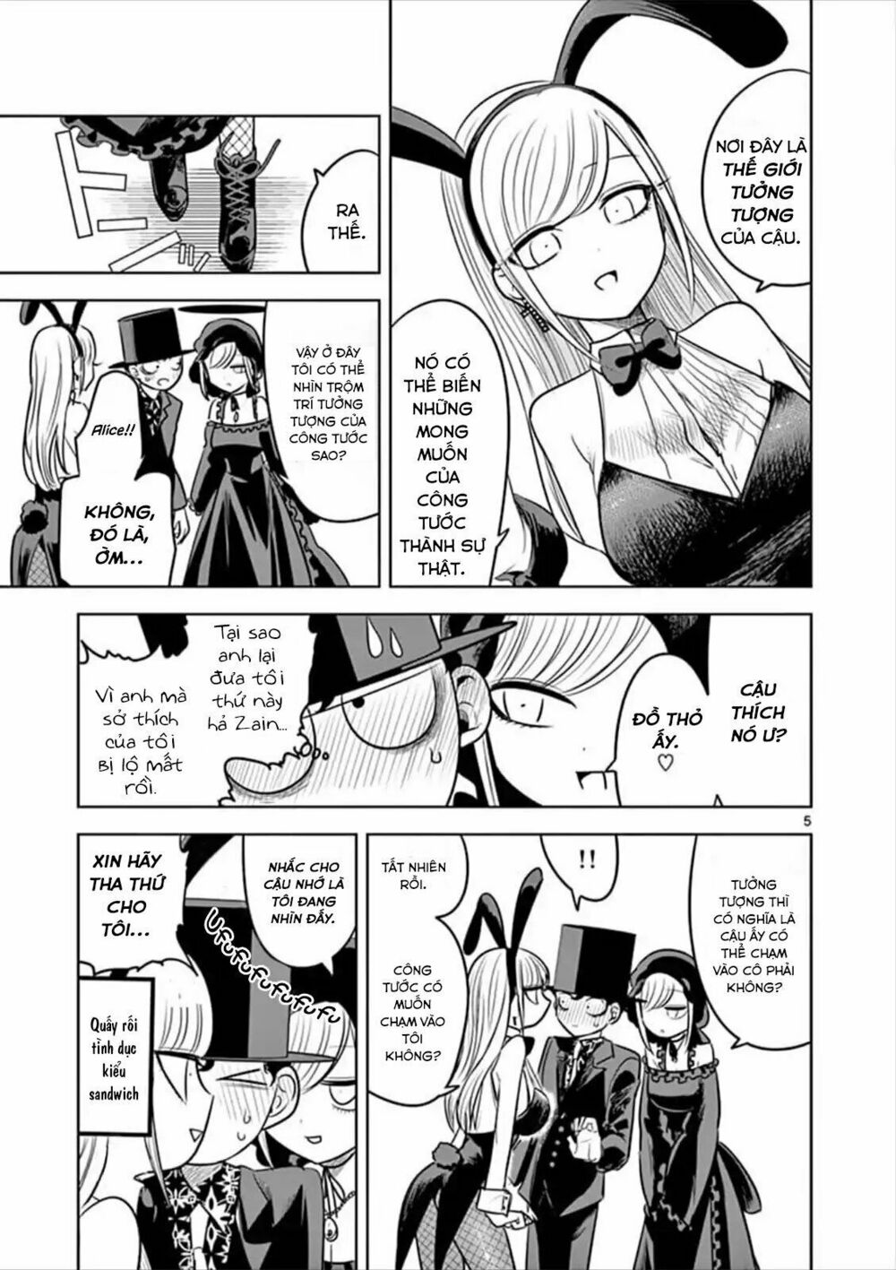 Shinigami Bocchan To Kuro Maid Chapter 57 - Next Chapter 57.1