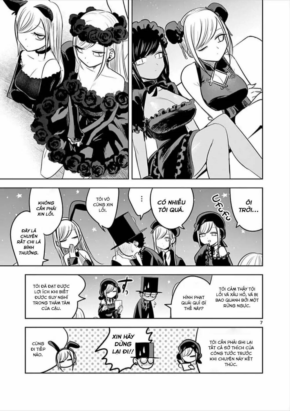 Shinigami Bocchan To Kuro Maid Chapter 57 - Next Chapter 57.1