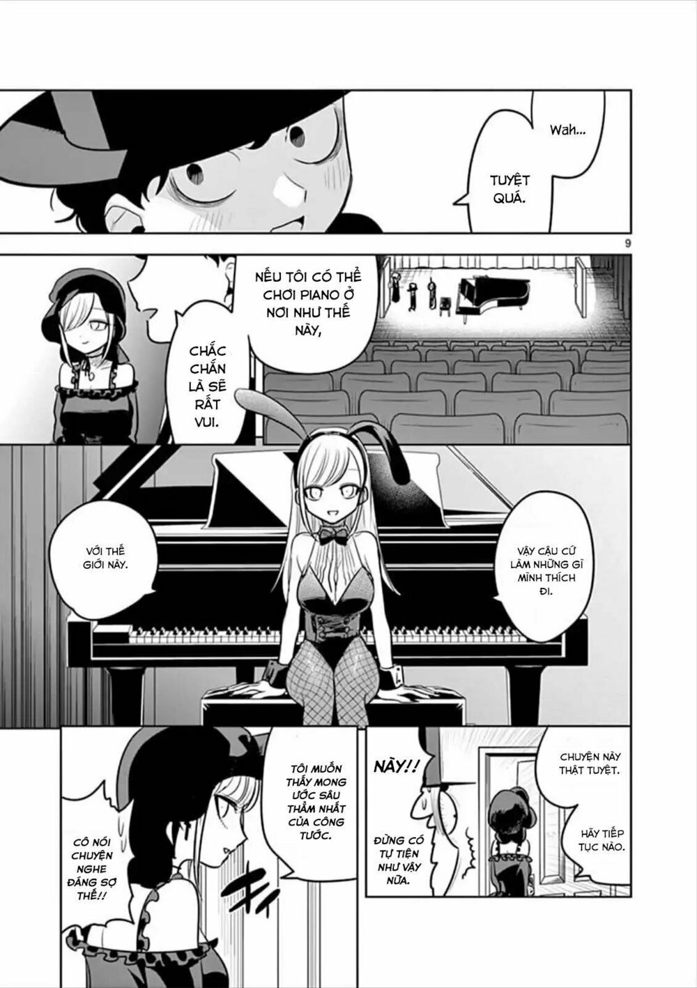 Shinigami Bocchan To Kuro Maid Chapter 57 - Next Chapter 57.1