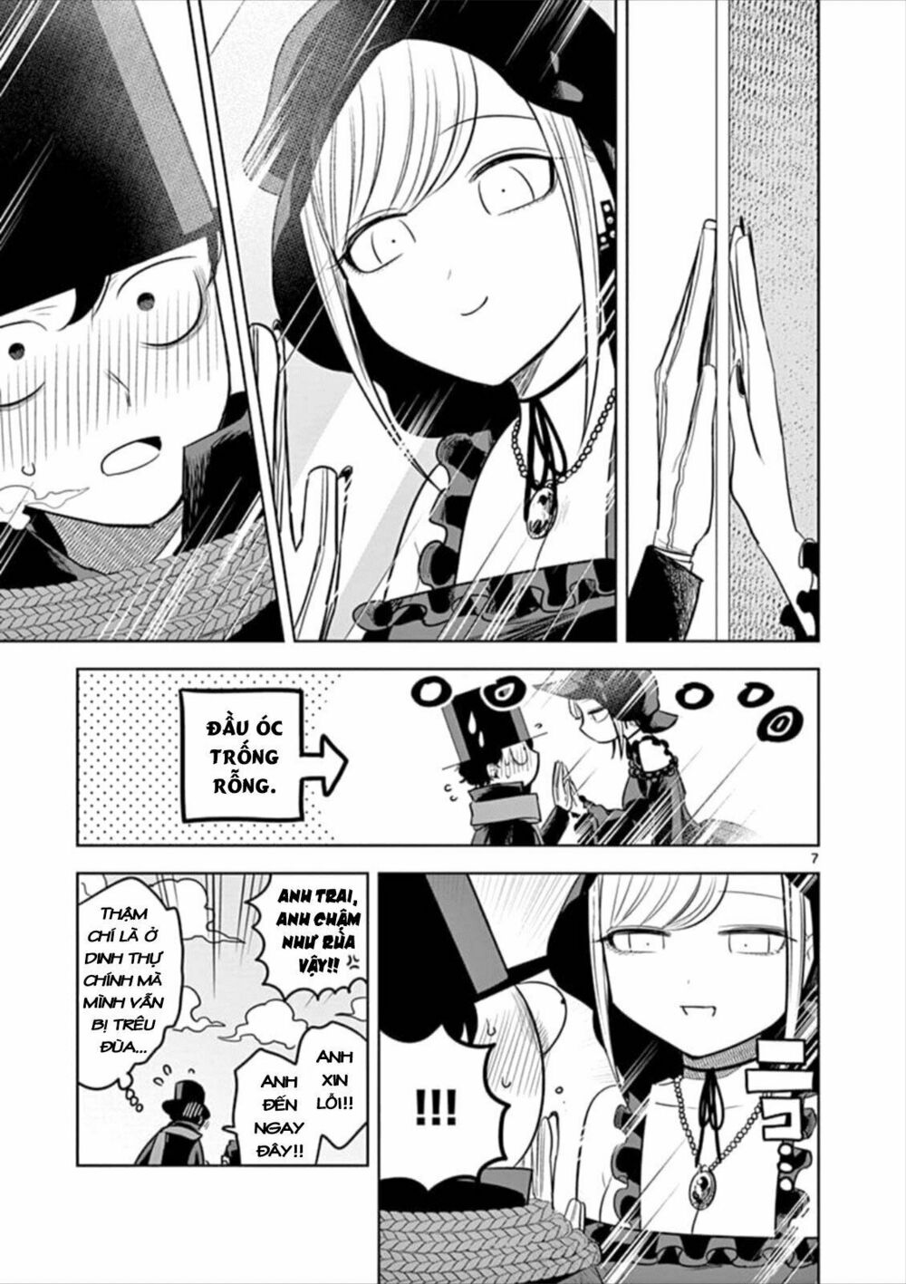 Shinigami Bocchan To Kuro Maid Chapter 66 - Next Chapter 66.5