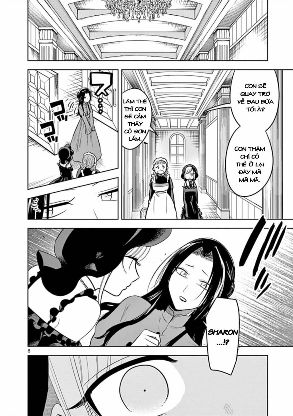 Shinigami Bocchan To Kuro Maid Chapter 66 - Next Chapter 66.5