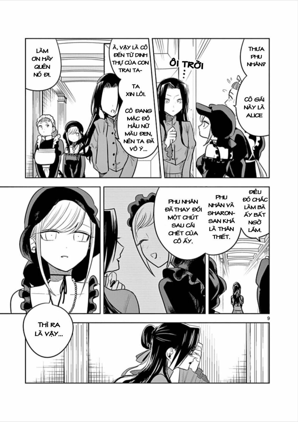 Shinigami Bocchan To Kuro Maid Chapter 66 - Next Chapter 66.5