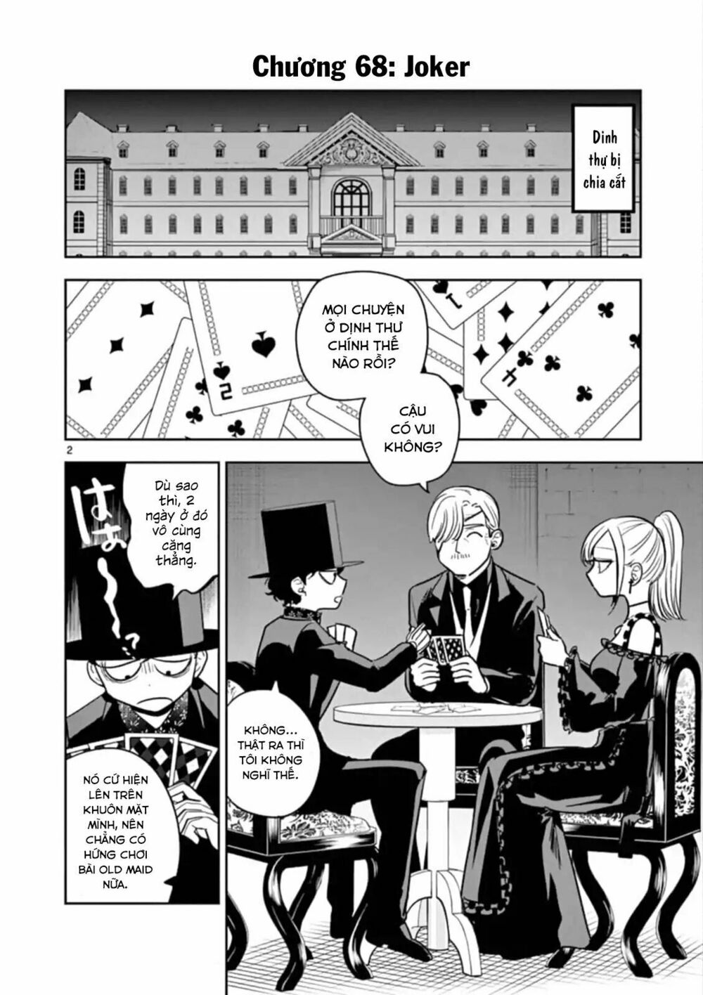 Shinigami Bocchan To Kuro Maid Chapter 68 - Next Chapter 69