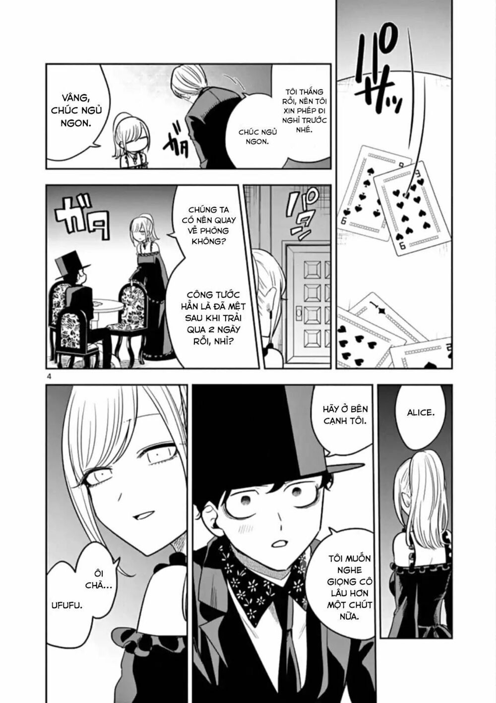 Shinigami Bocchan To Kuro Maid Chapter 68 - Next Chapter 69