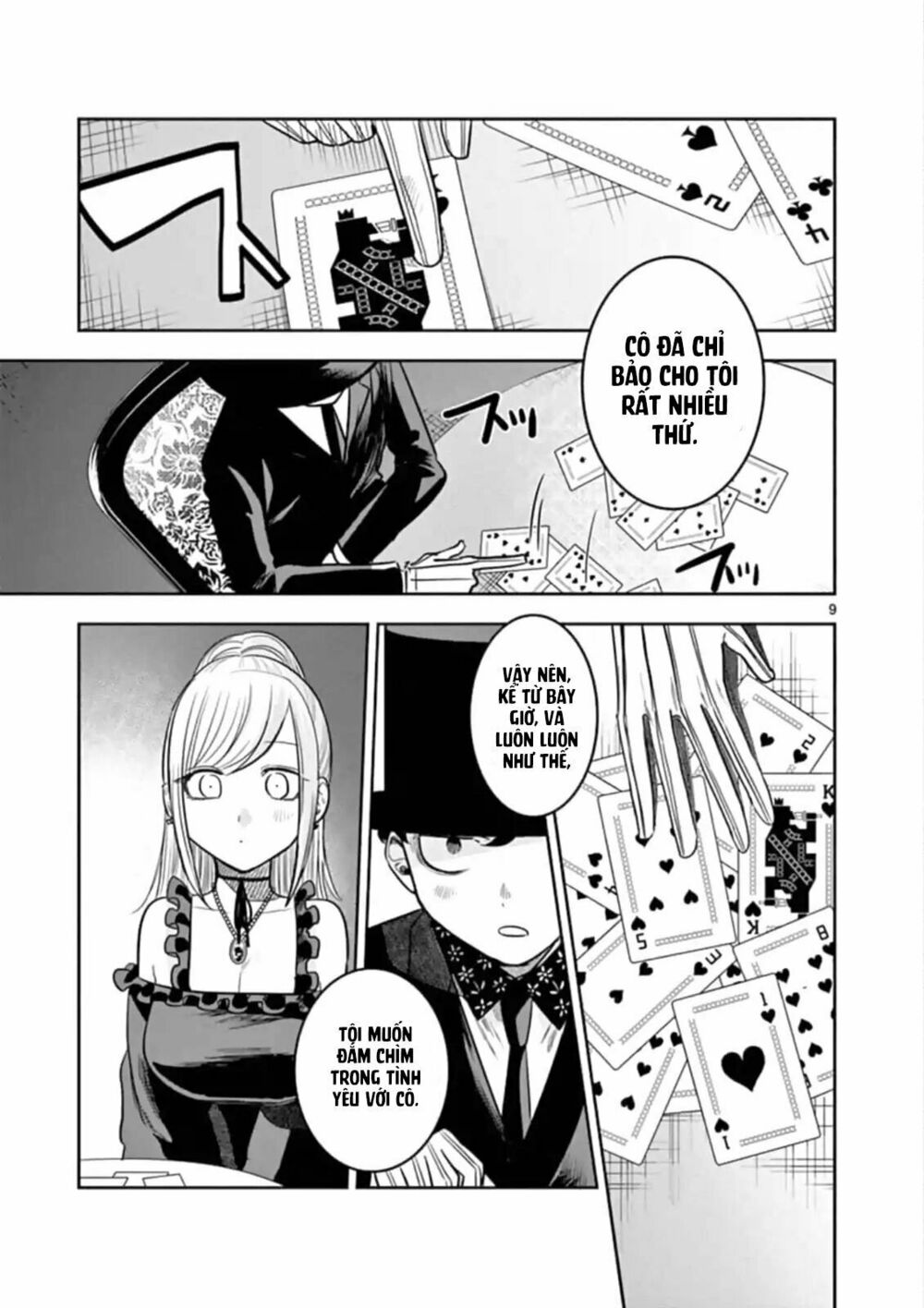 Shinigami Bocchan To Kuro Maid Chapter 68 - Next Chapter 69