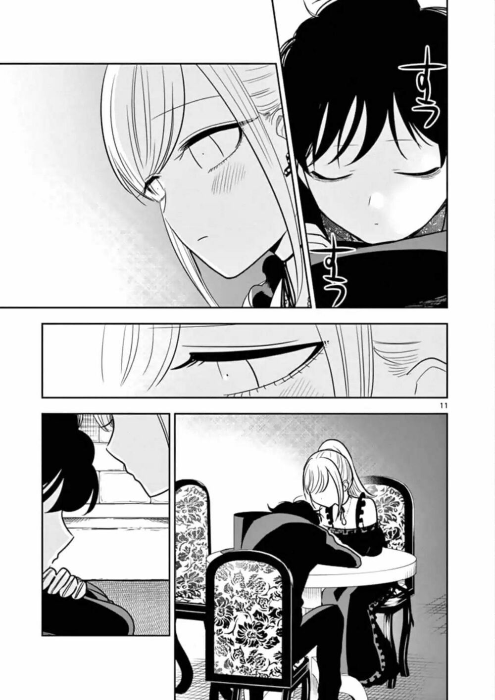 Shinigami Bocchan To Kuro Maid Chapter 68 - Next Chapter 69