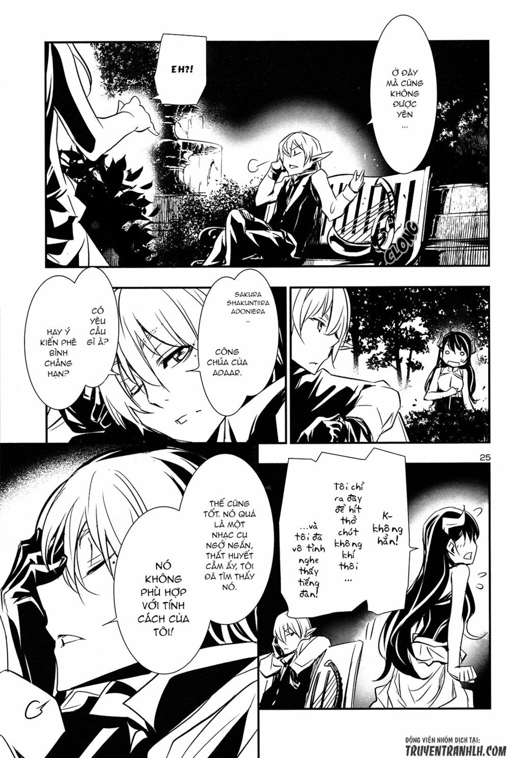 Shinju No Nectar Chapter 8 - Next Chapter 9