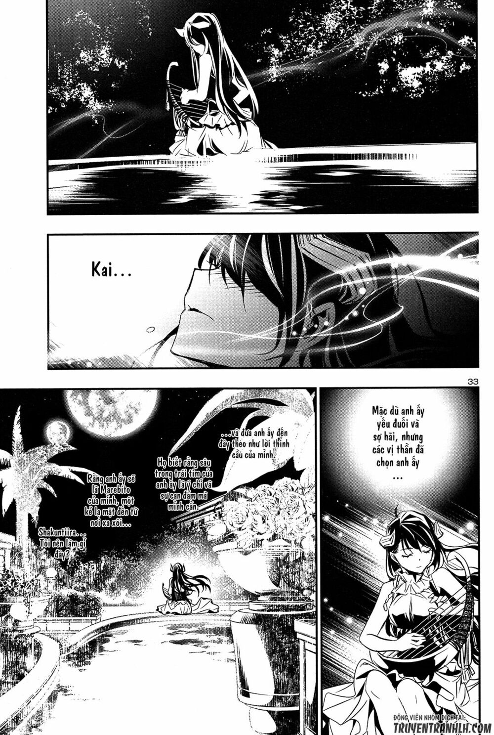 Shinju No Nectar Chapter 8 - Next Chapter 9