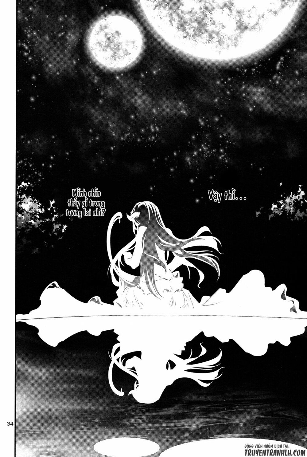 Shinju No Nectar Chapter 8 - Next Chapter 9