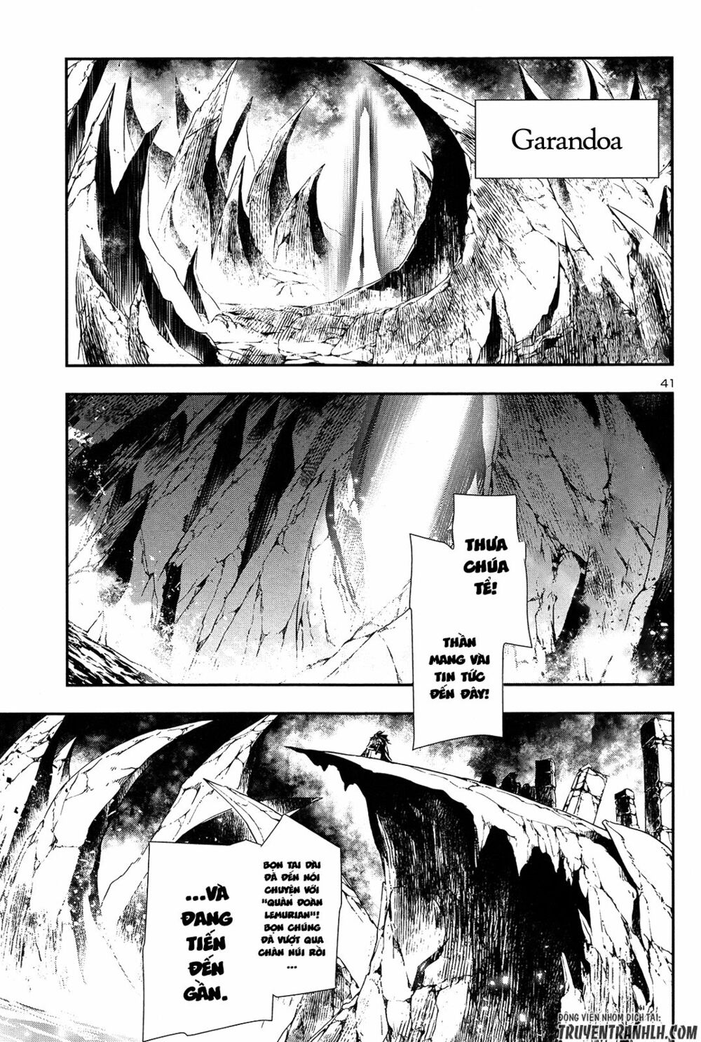 Shinju No Nectar Chapter 8 - Next Chapter 9