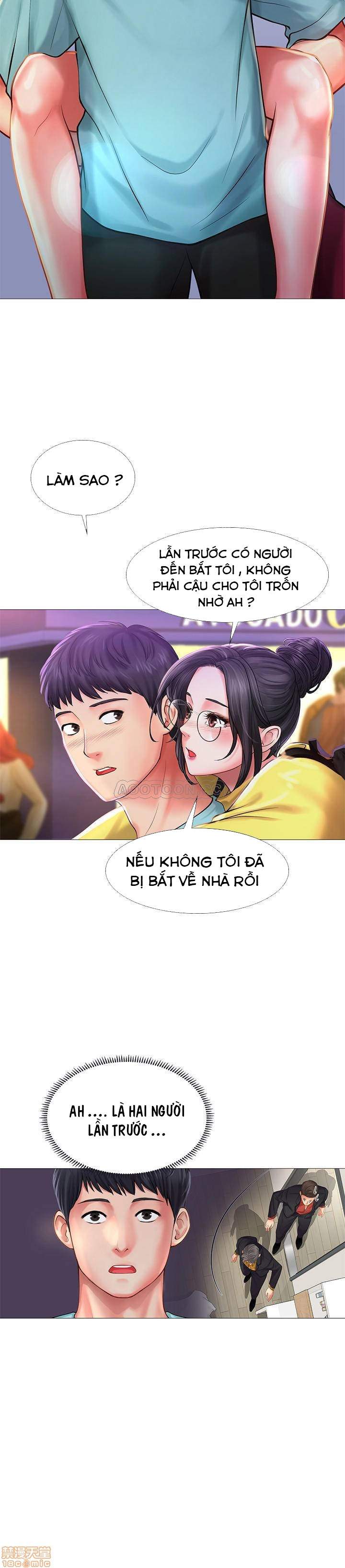 Xem ảnh Should I Study At Noryangjin - Chapter 21 - 020 - Truyenhentaiz.net