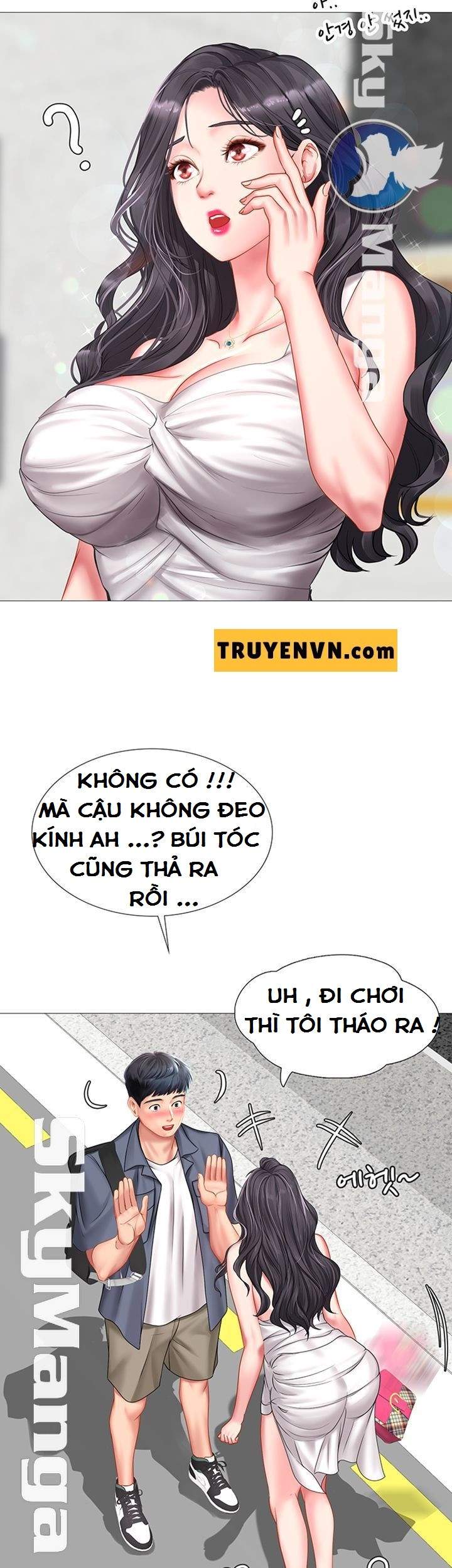 Xem ảnh Should I Study At Noryangjin - Chapter 40 - 014 - Truyenhentaiz.net