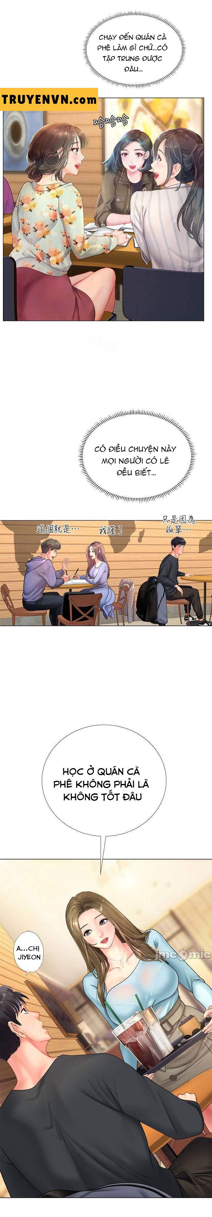 Xem ảnh Should I Study At Noryangjin - Chapter 67 - 004 - Truyenhentaiz.net