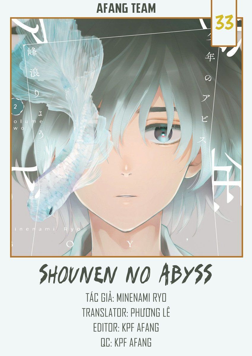 Shounen No Abyss Chapter 33 - Next Chapter 34