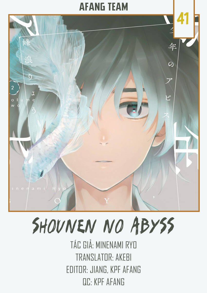 Shounen No Abyss Chapter 41 - Trang 3