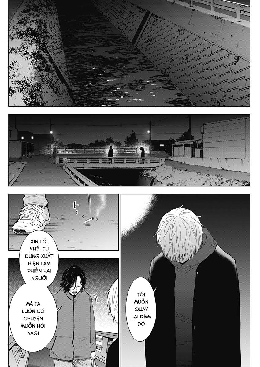 Shounen No Abyss Chapter 41 - Trang 3