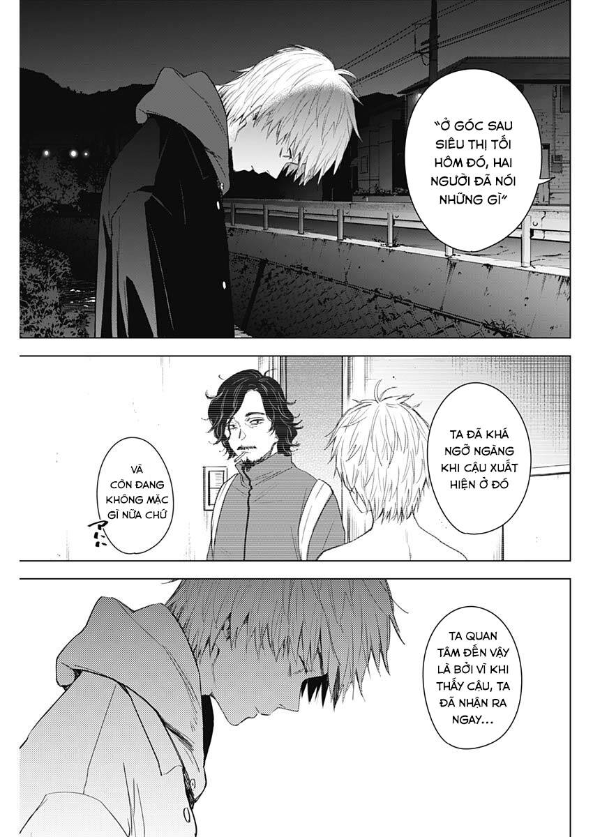 Shounen No Abyss Chapter 41 - Trang 3