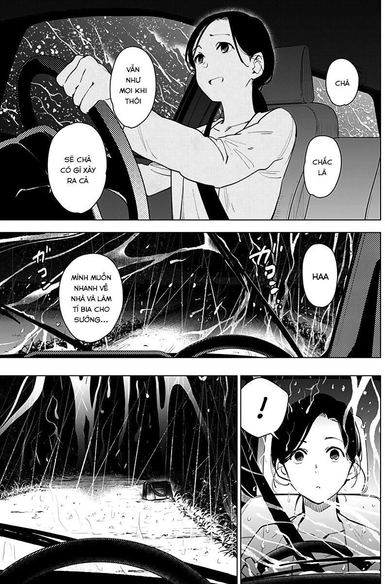 Shounen No Abyss Chapter 8 - Next Chapter 9