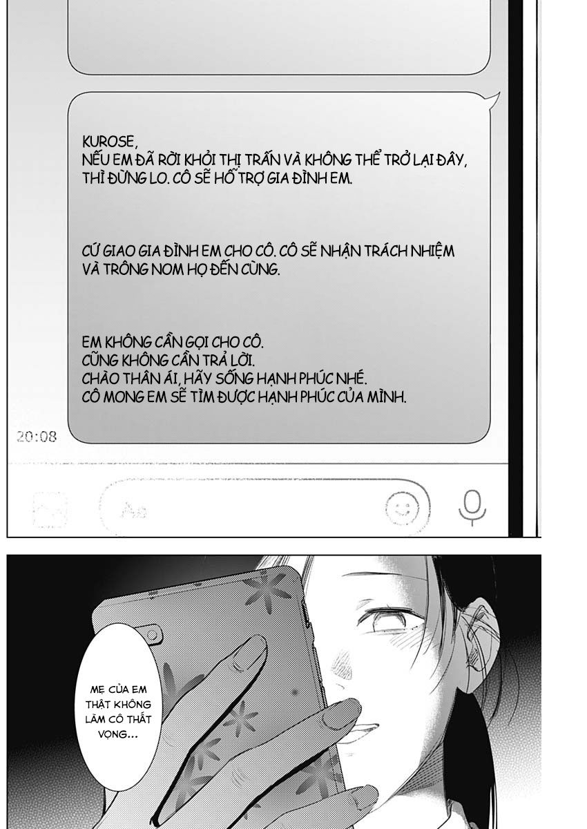 Shounen No Abyss Chapter 99 - Trang 3