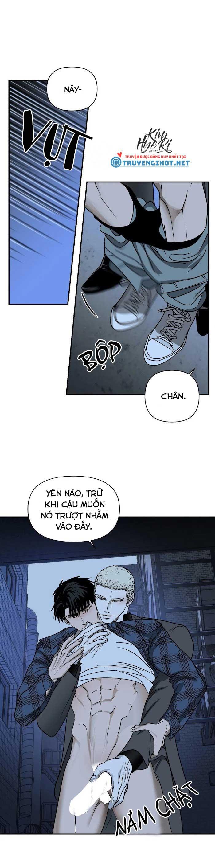 SHUTLINE Chapter 11 - Trang 3