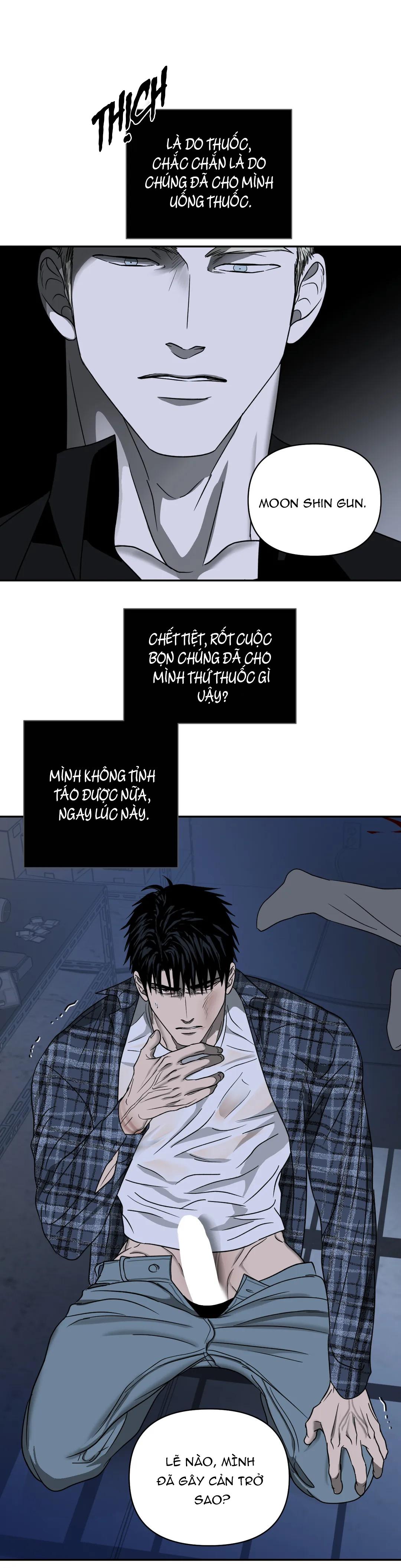 SHUTLINE Chapter 16 - Trang 3