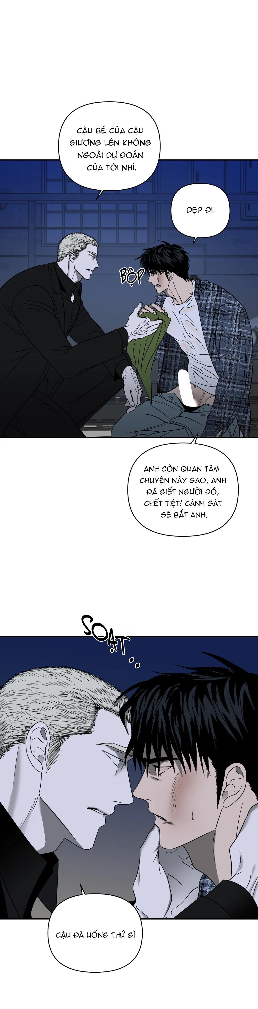 SHUTLINE Chapter 16 - Trang 3