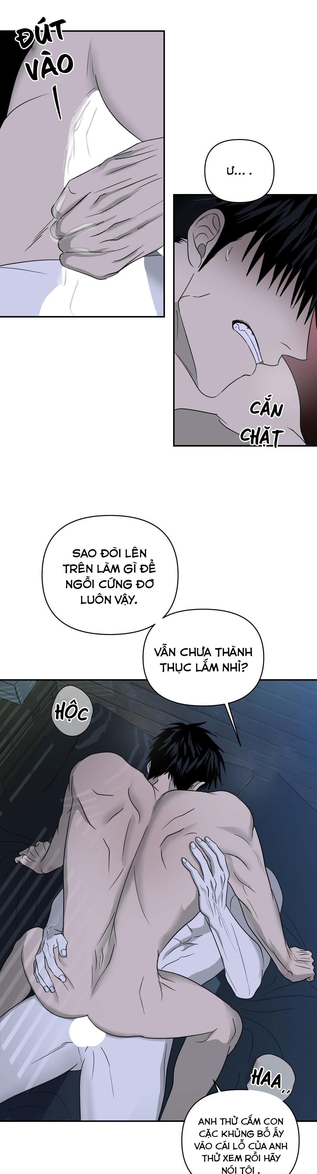 SHUTLINE Chapter 18 - Trang 3