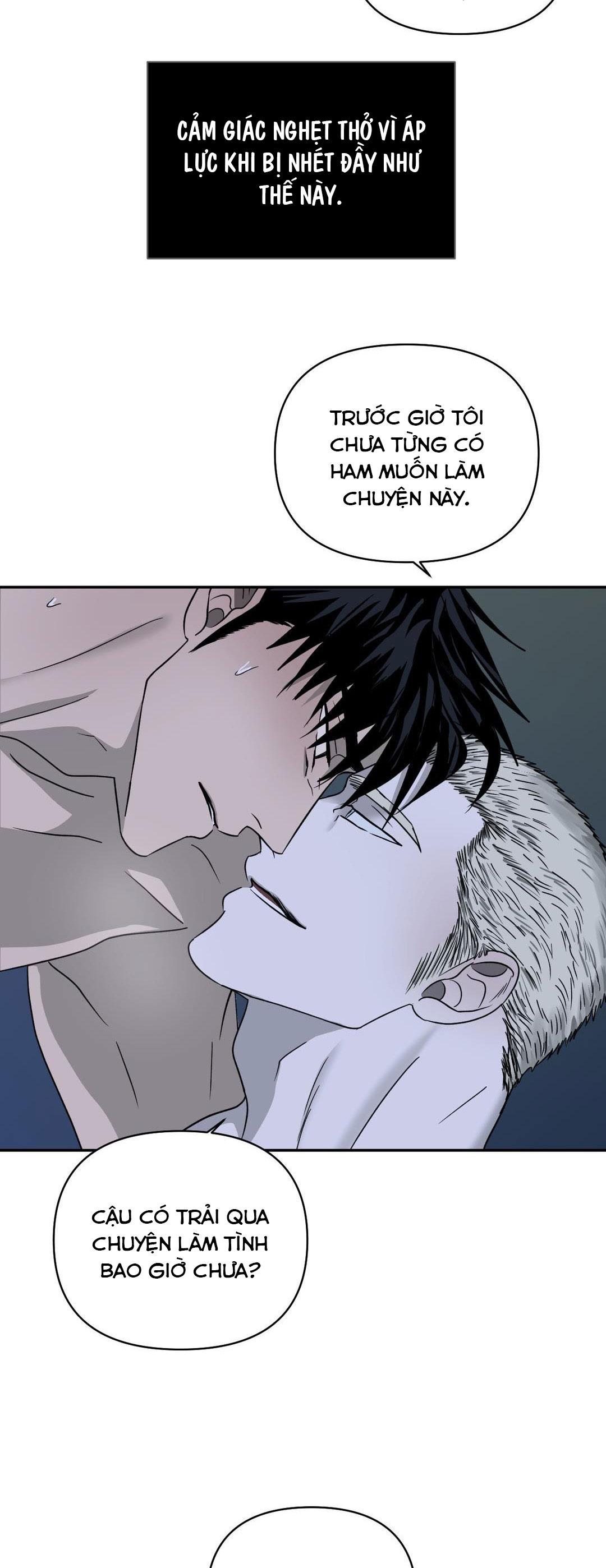 SHUTLINE Chapter 18 - Trang 3