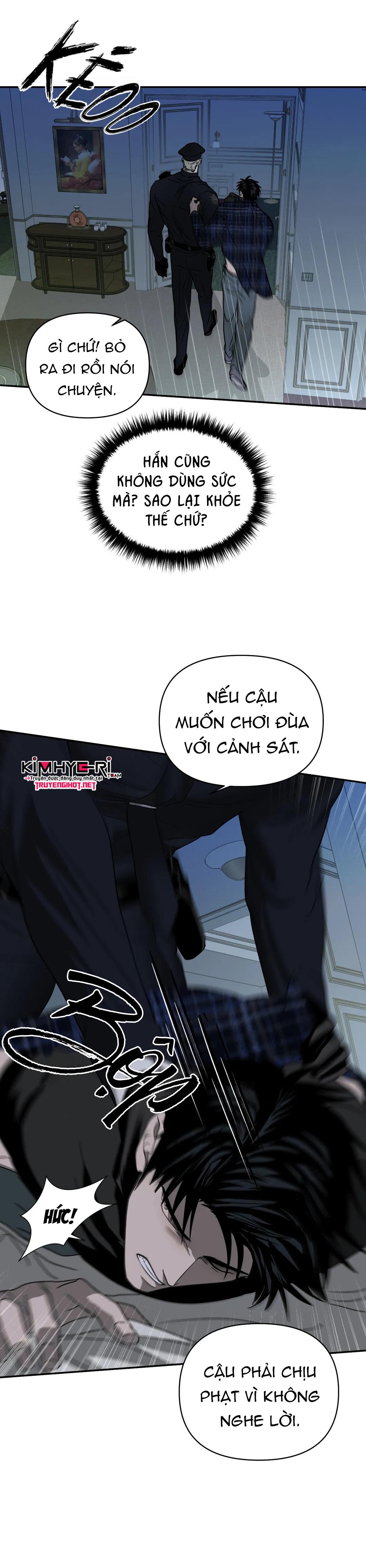 SHUTLINE Chapter 26 - Trang 3