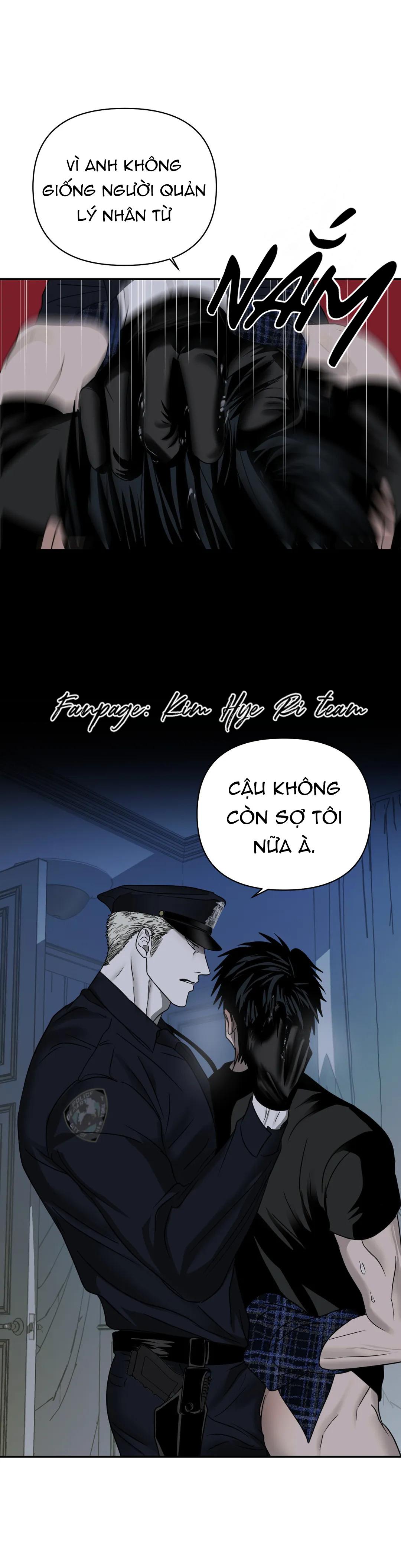 SHUTLINE Chapter 26 - Trang 3