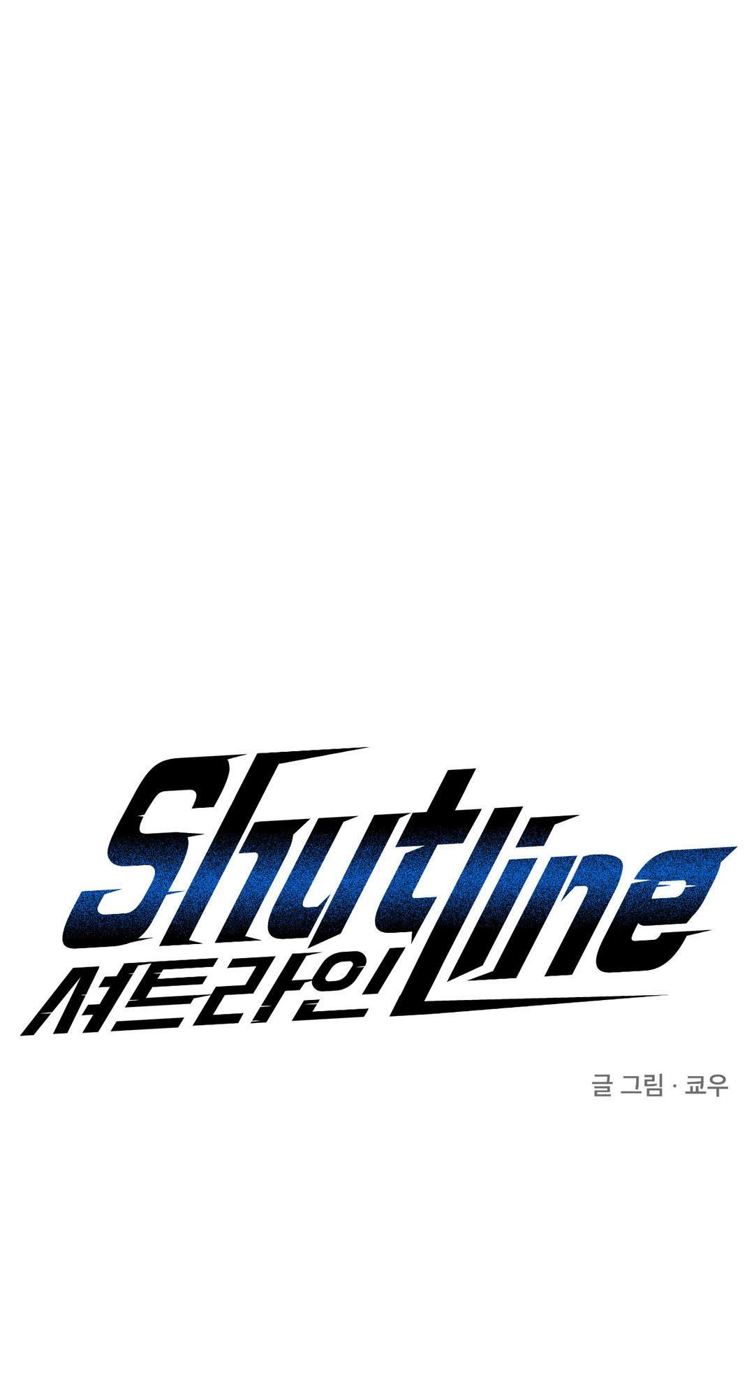 SHUTLINE Chapter 28 - Trang 3