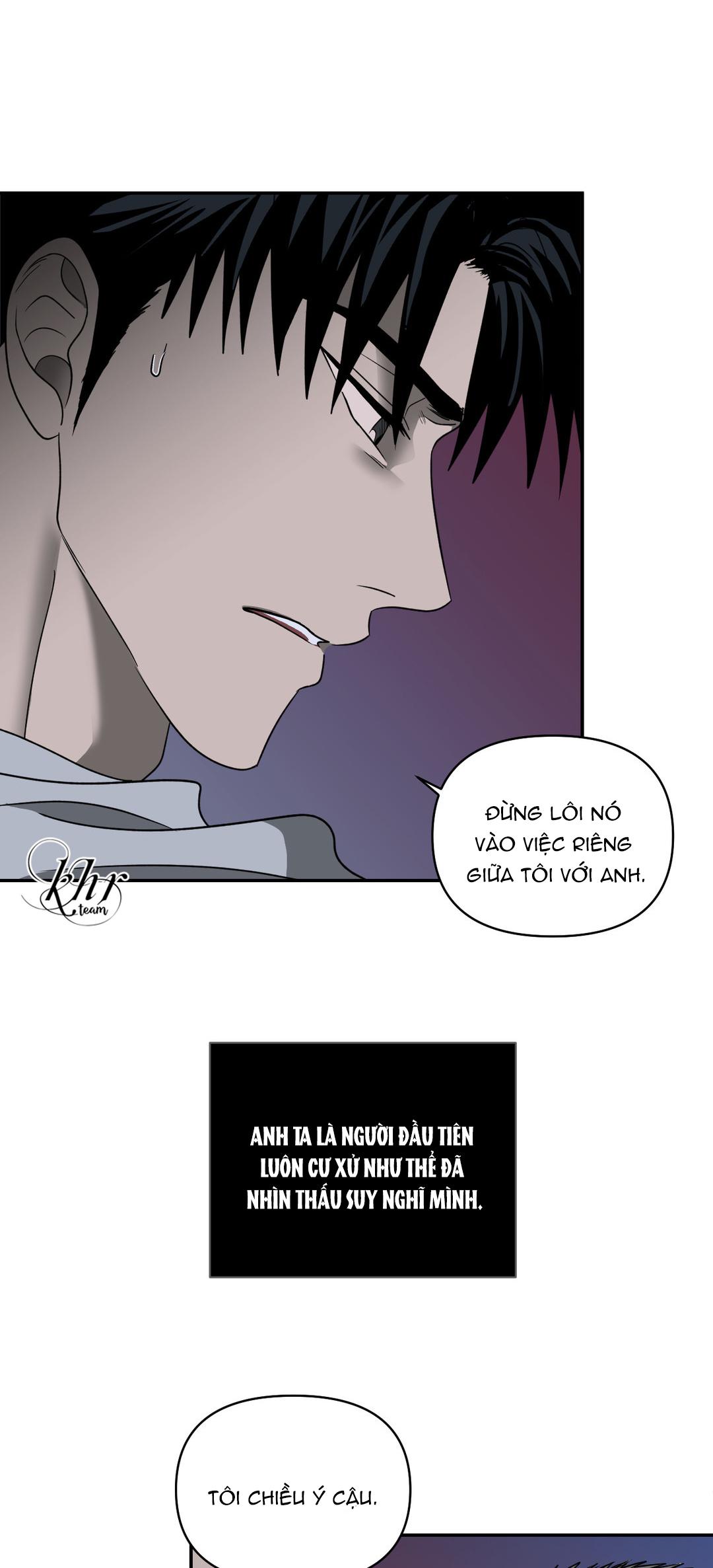 SHUTLINE Chapter 38 - Next Chapter 39