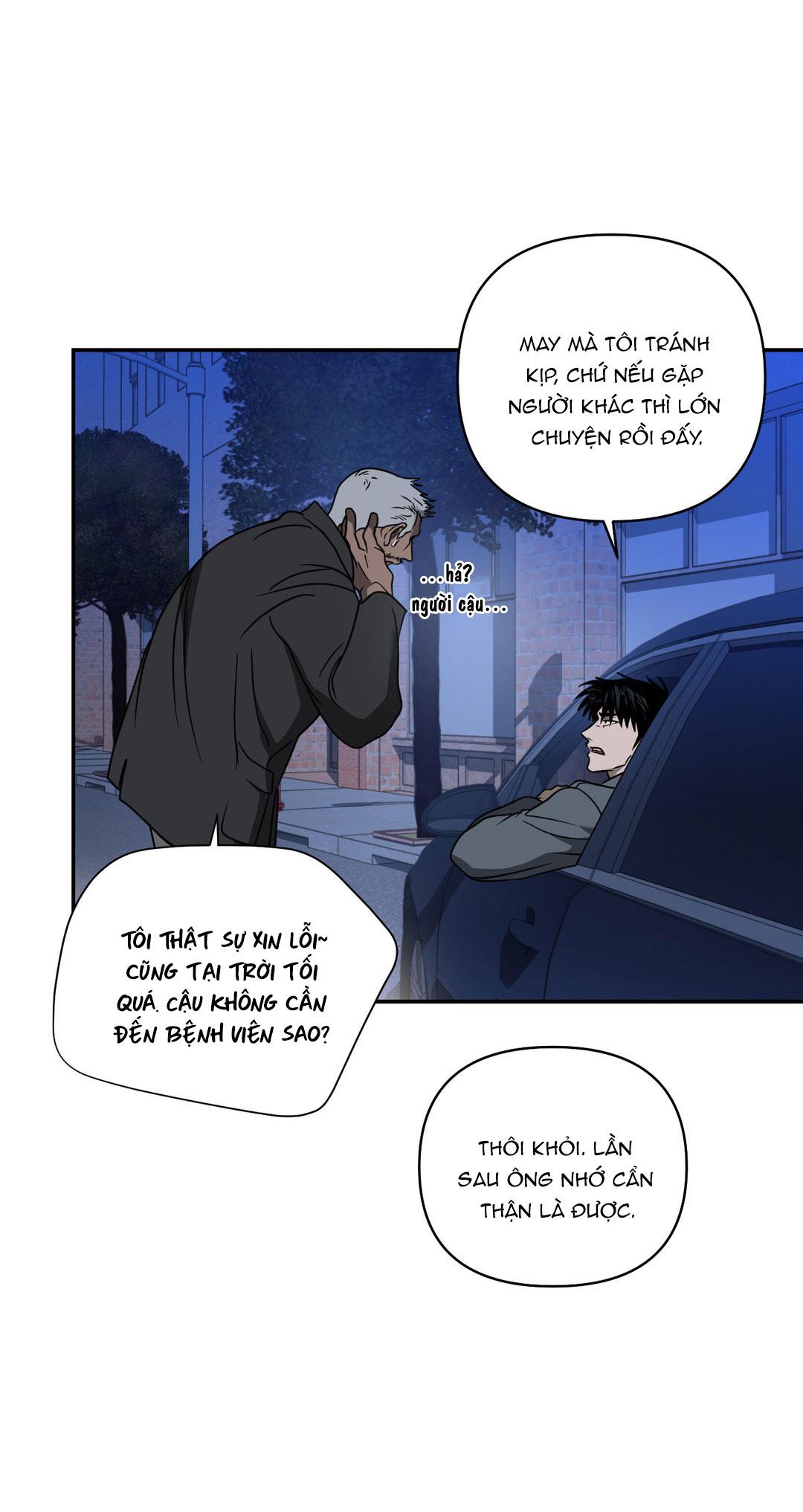 SHUTLINE Chapter 42 - Trang 3