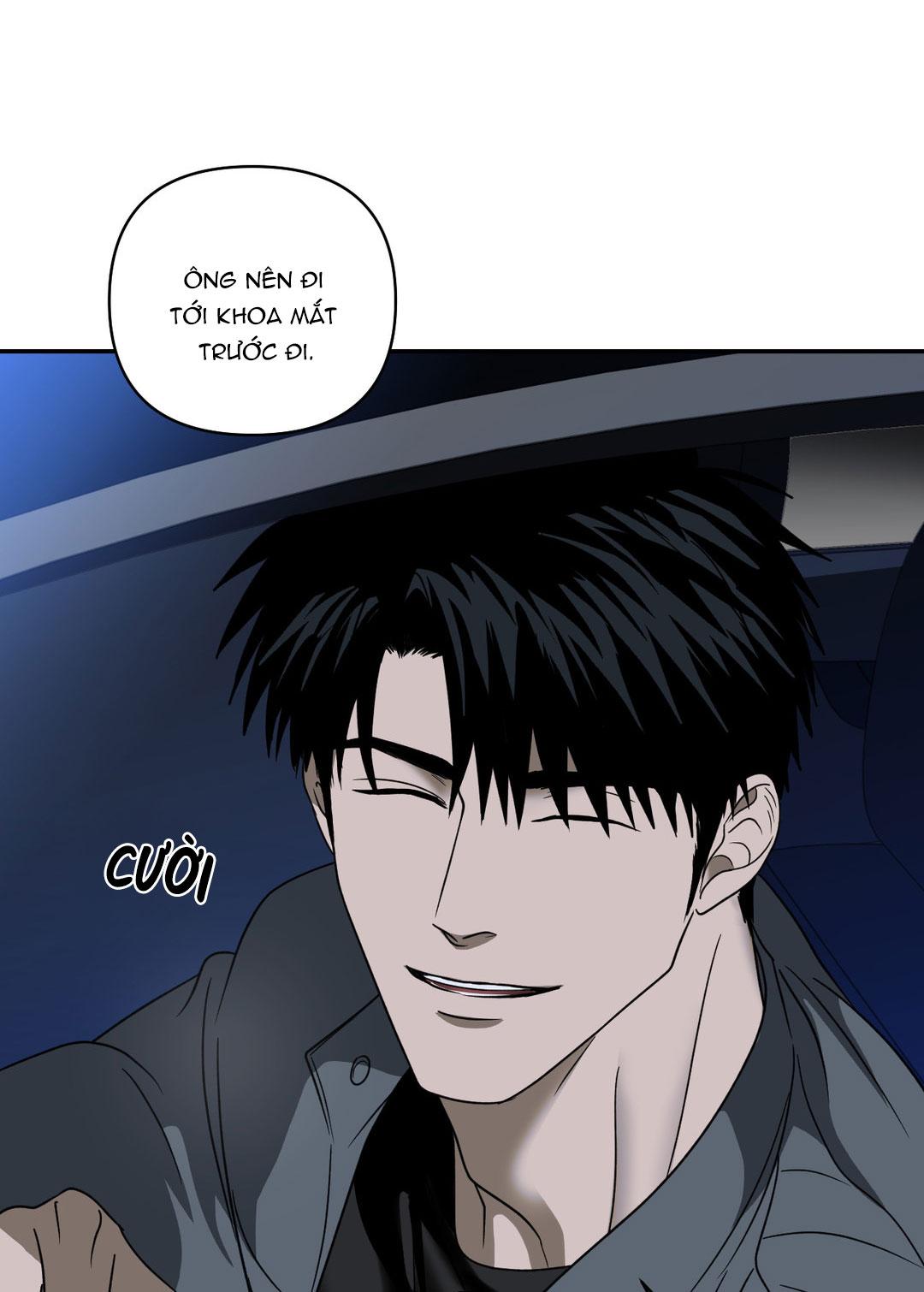 SHUTLINE Chapter 42 - Trang 3