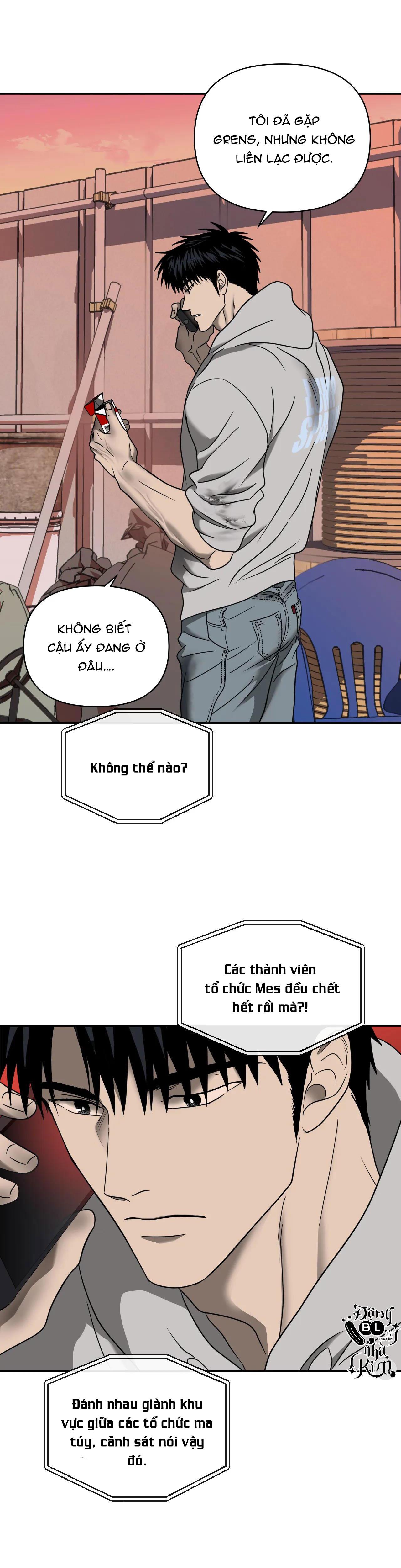 SHUTLINE Chapter 51 - Trang 3