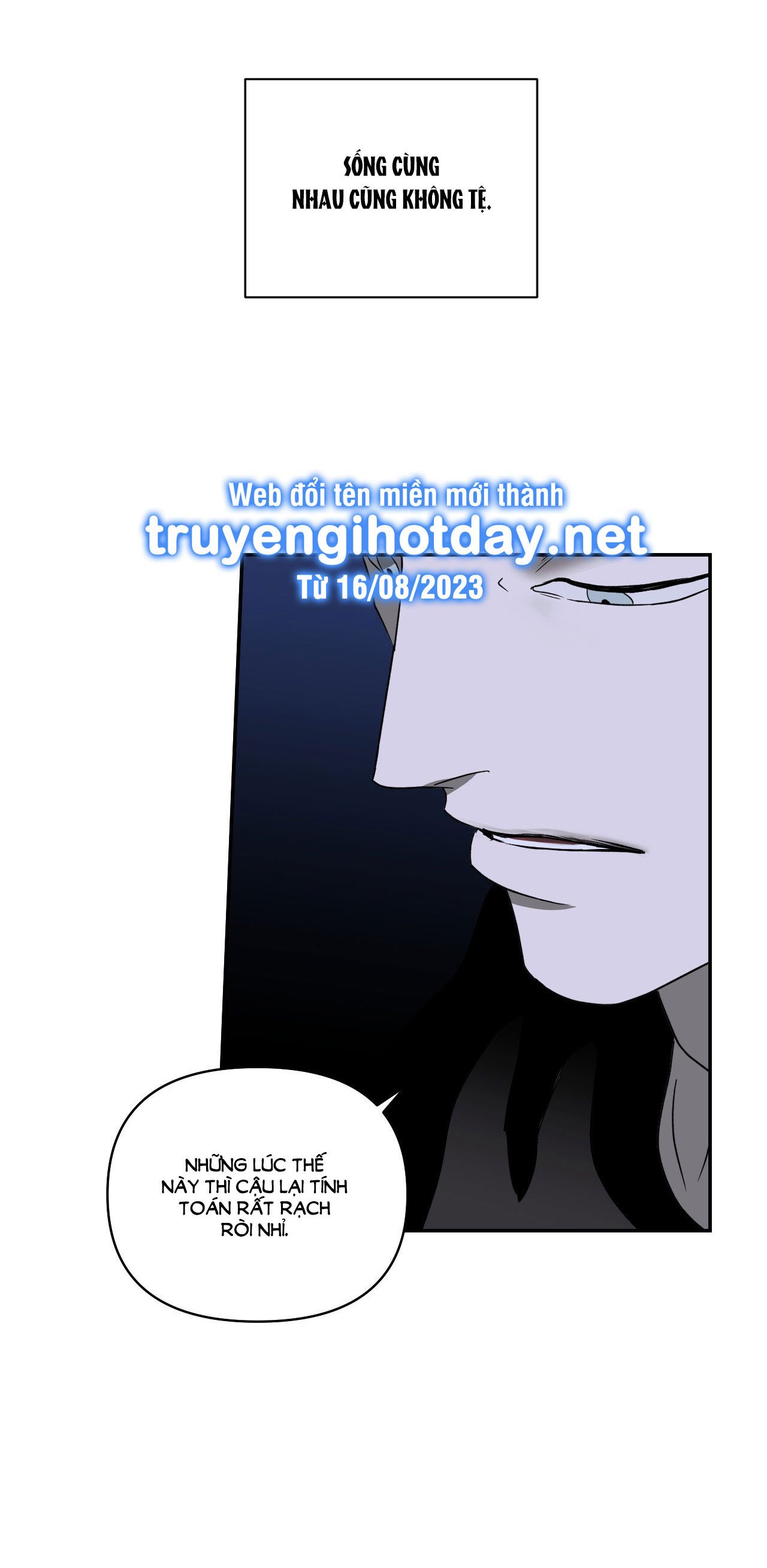 SHUTLINE Chapter 73.1 - Trang 2