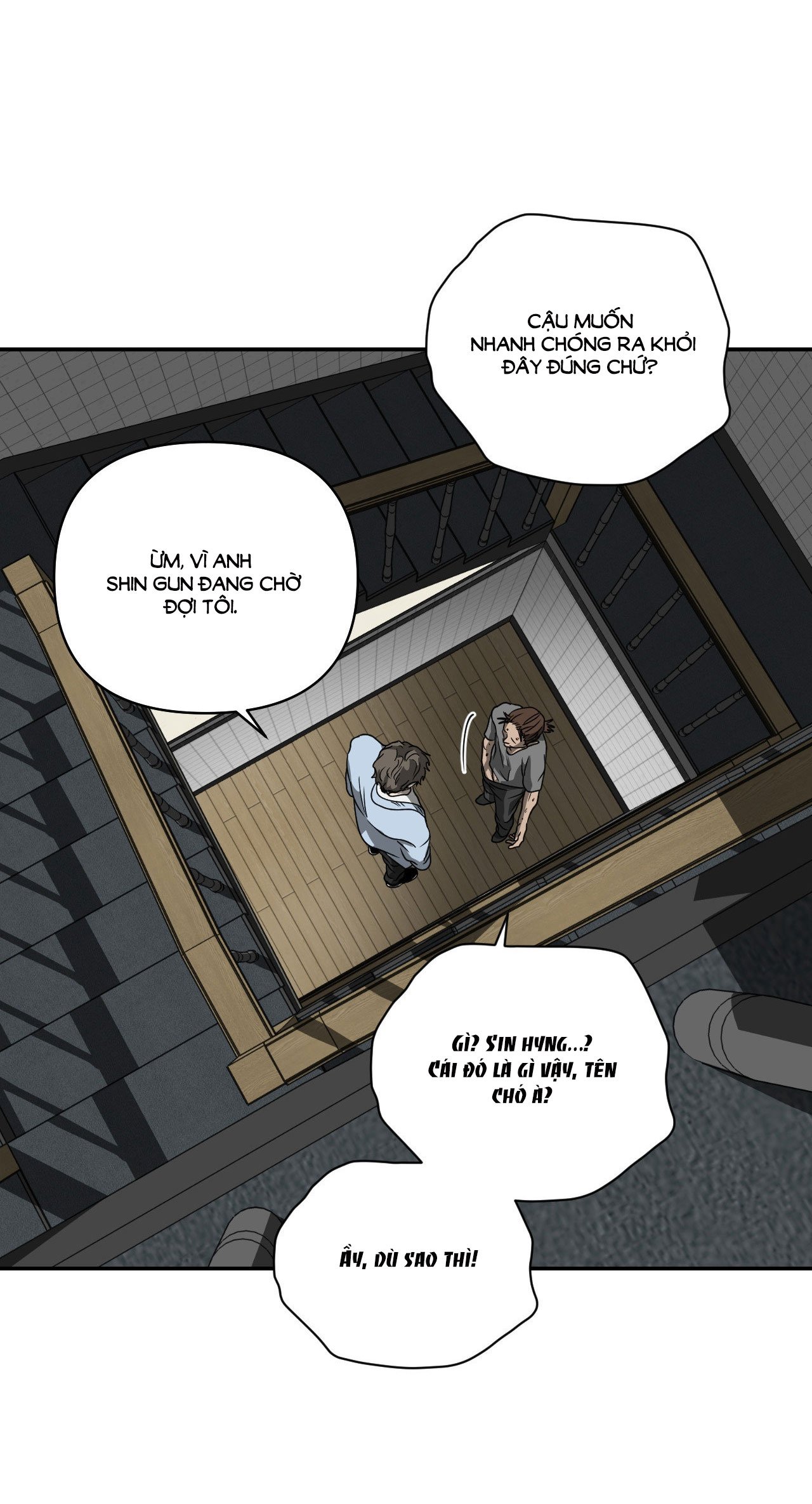 SHUTLINE Chapter 73.2 - Trang 2