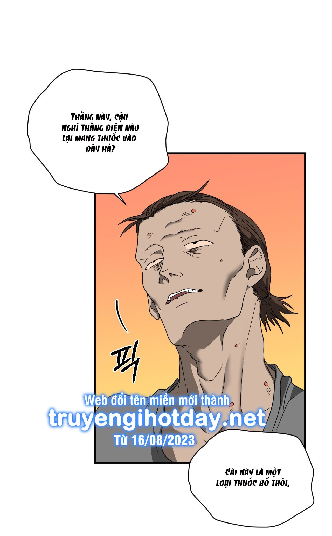 SHUTLINE Chapter 73.2 - Trang 2