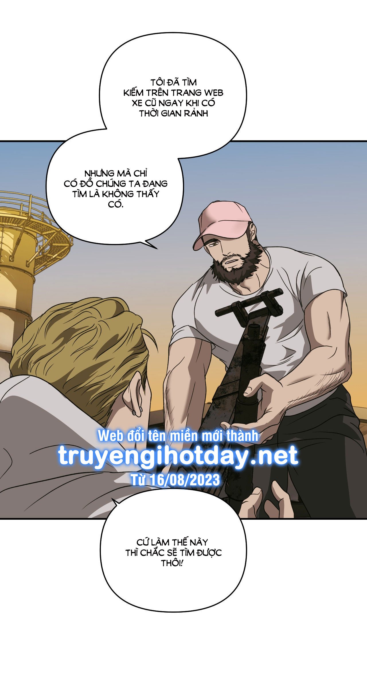 SHUTLINE Chapter 73.2 - Trang 2