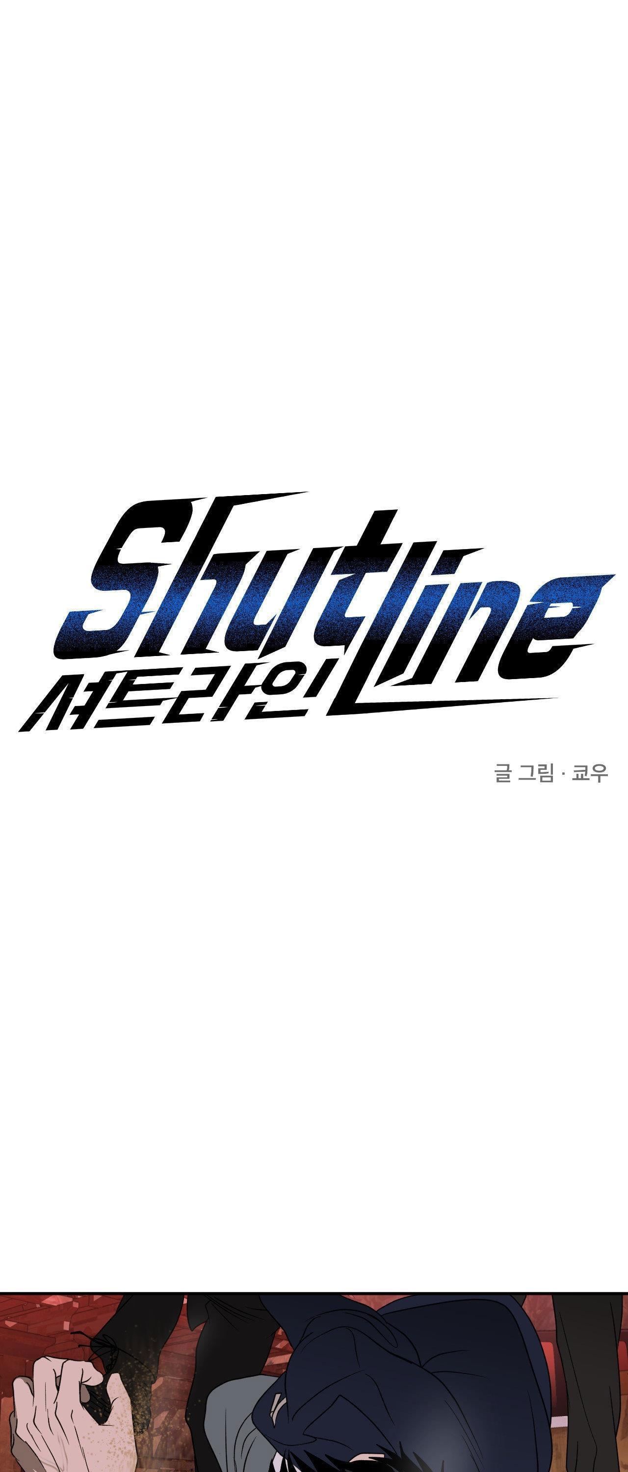 SHUTLINE Chapter 76 - Next Chapter 77 END SS2