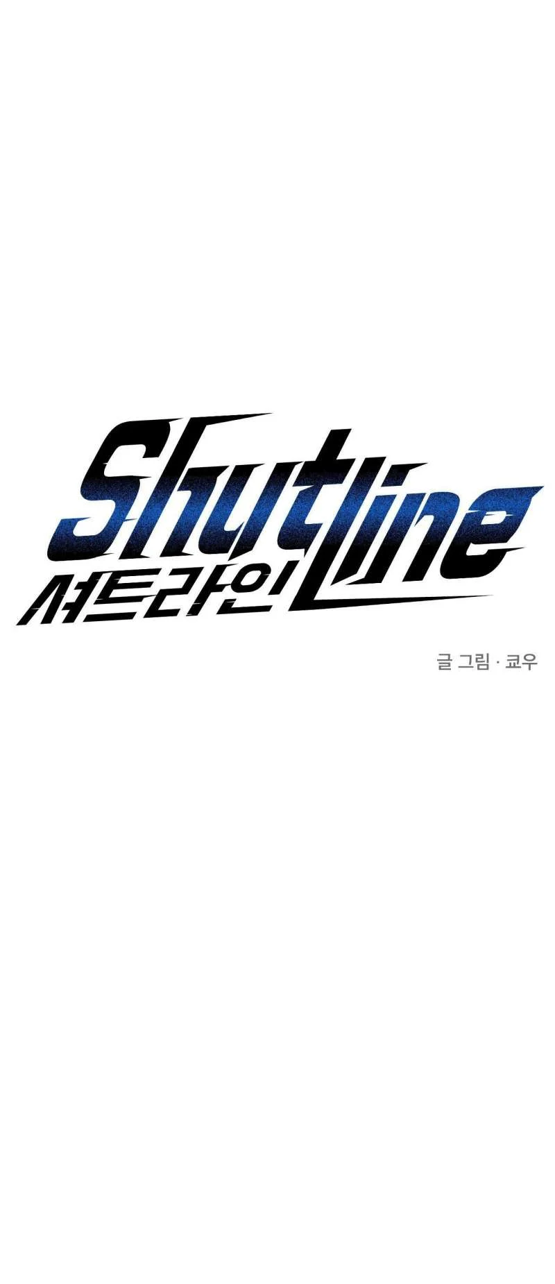 SHUTLINE Chapter 77.2 - Trang 2