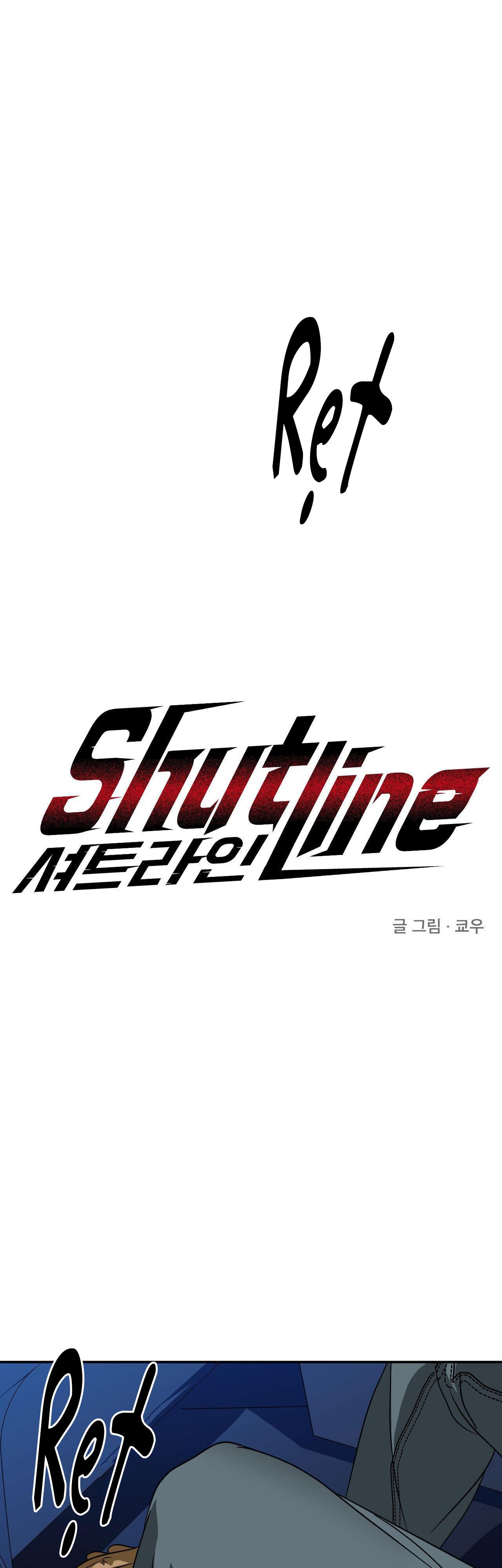 SHUTLINE Chapter 78 ss3 - Trang 3