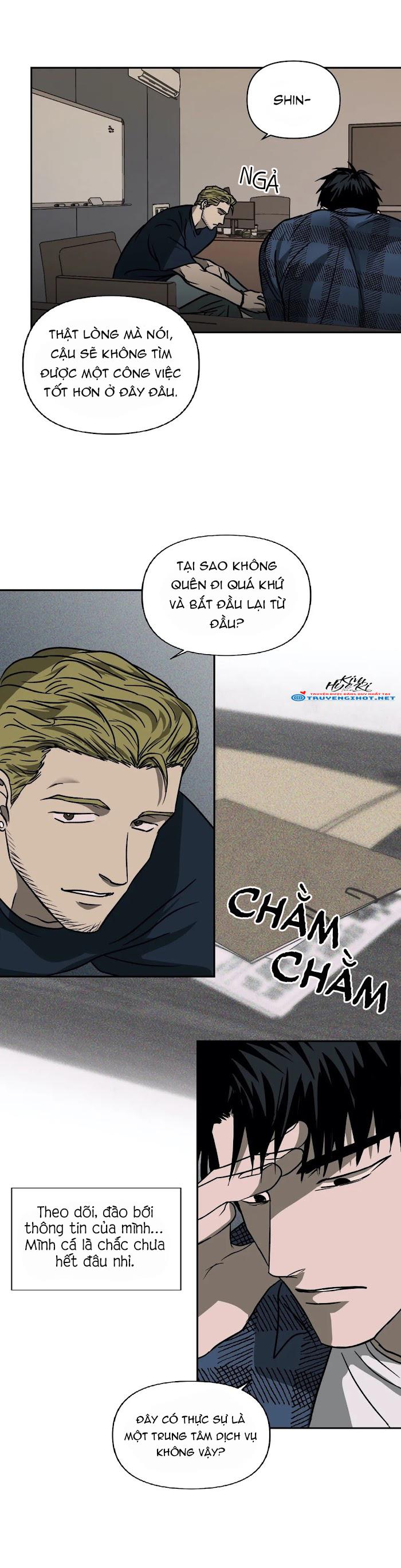 SHUTLINE Chapter 8 - Trang 3