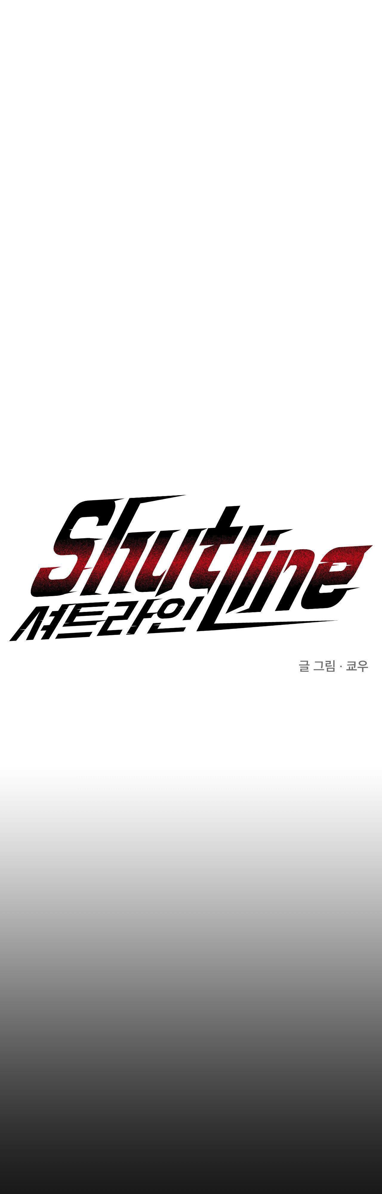 SHUTLINE Chapter 82 - Trang 3