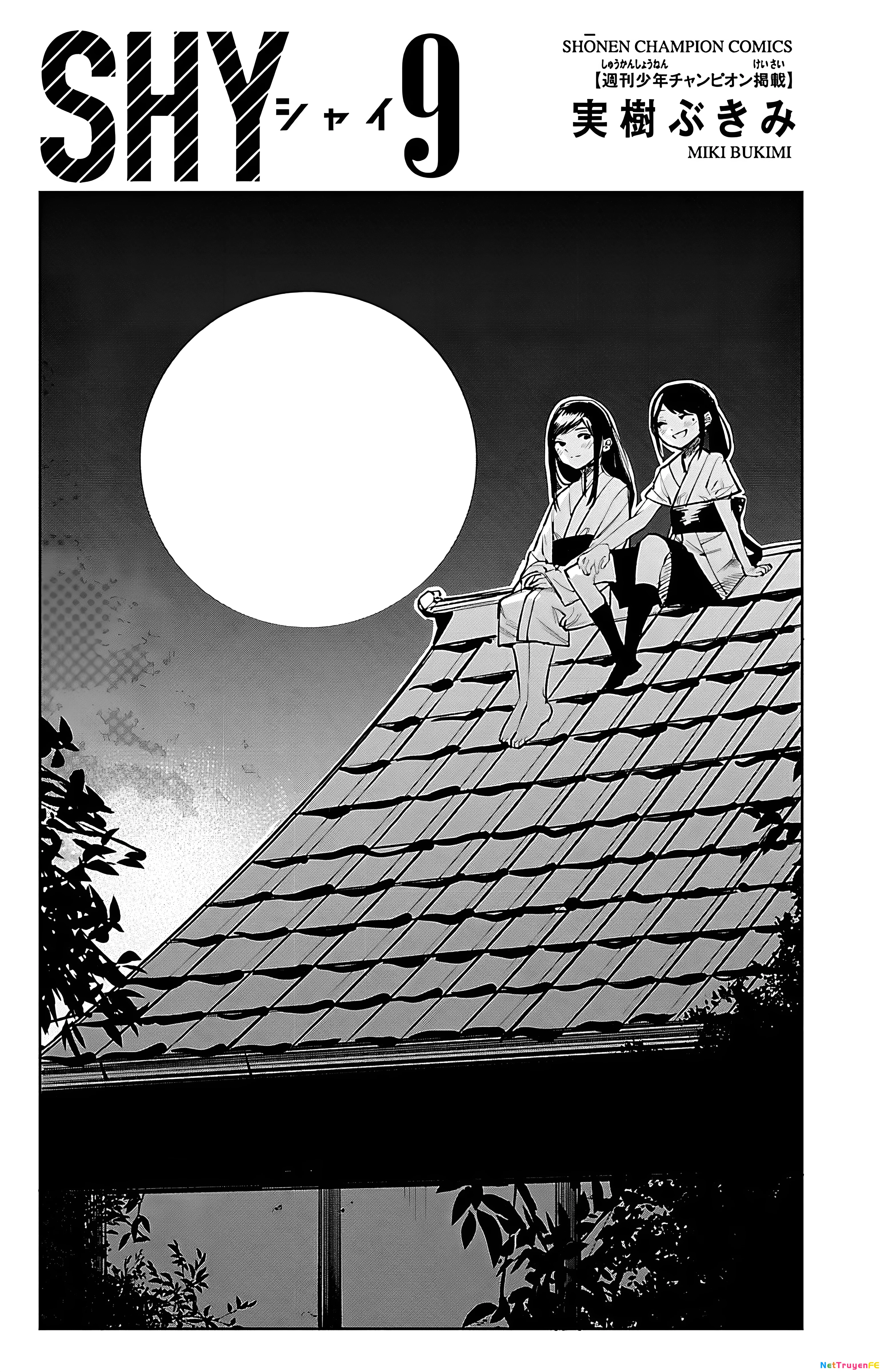 Shy Chapter 69 - Trang 4