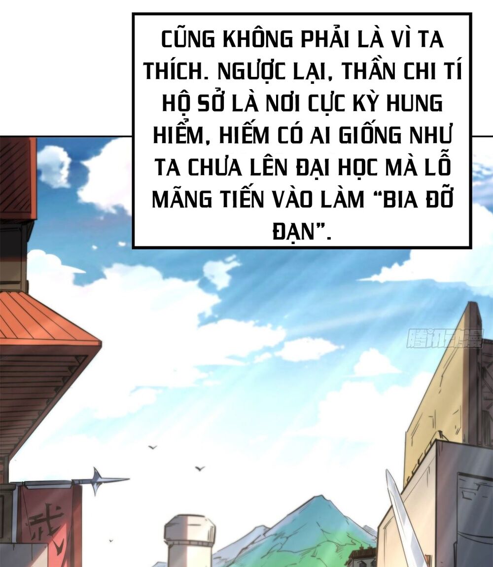 siêu cấp thần cơ nhân Chapter 1 - Next chapter 2