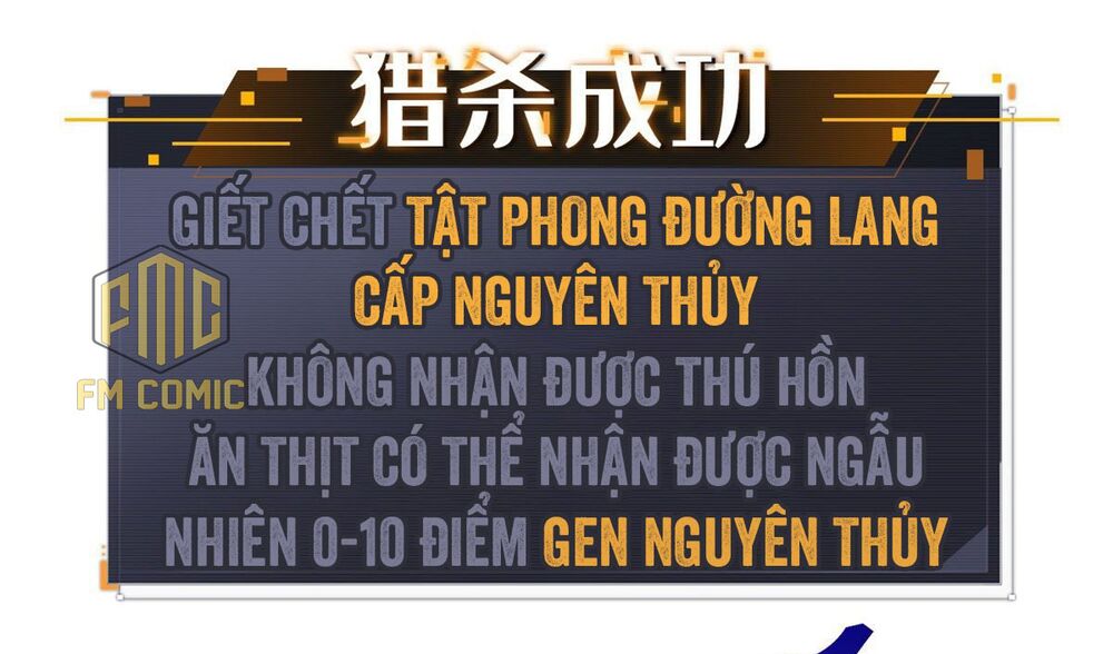 siêu cấp thần cơ nhân Chapter 3 - Next chapter 4