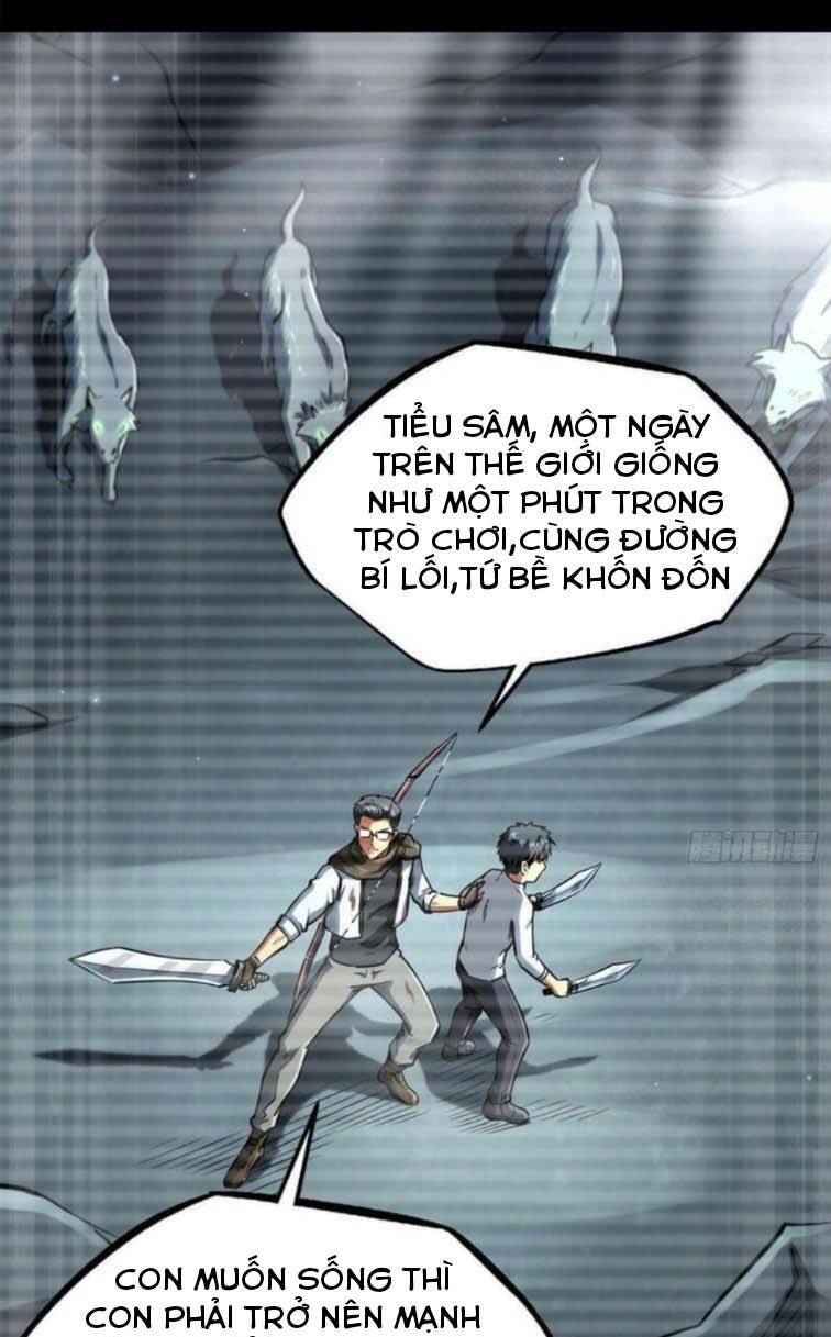 siêu cấp thần cơ nhân Chapter 6 - Next chapter 7