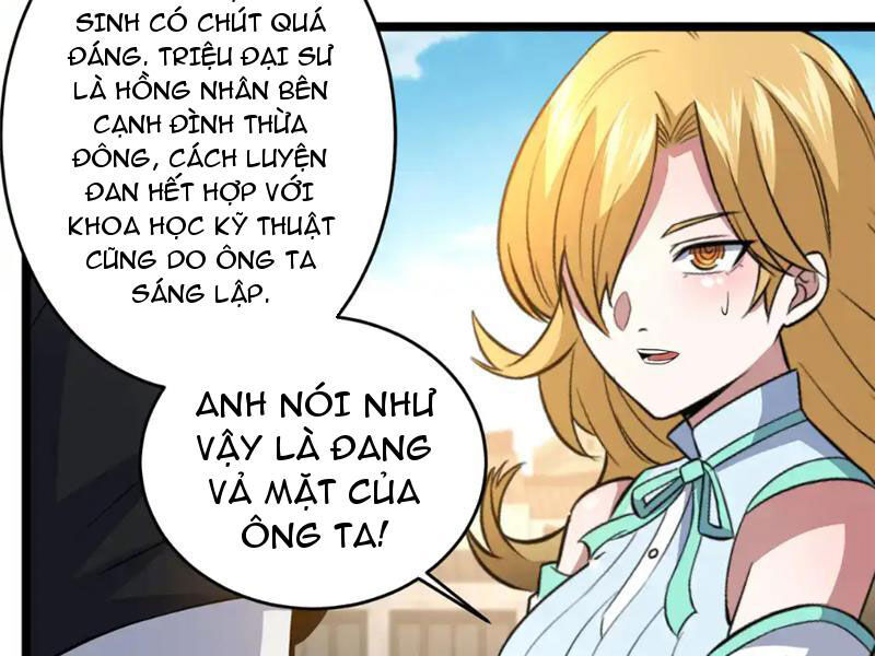 siêu phàm sát thần Chapter 164 - Next Chương 165