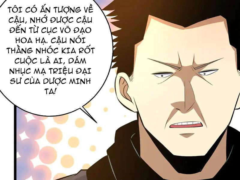 siêu phàm sát thần Chapter 164 - Next Chương 165